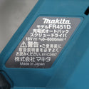 makita (マキタ) 18V対応 オートパックスクリュードライバ 本体のみ FR451DZ 中古美品