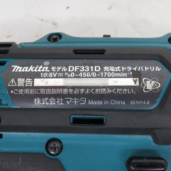 makita (マキタ) 10.8V 1.5Ah 充電式ドライバドリル ケース・充電器・バッテリ2個セット DF331DSHX 中古