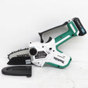 makita (マキタ) 10.8V 1.5Ah 充電式ハンディソー DIY向け 充電器・バッテリ1個セット MUC100D 中古