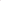 SnapOn (スナップオン) 3/8” ハードグリップ スイベルラチェット ラチェットハンドル 100ギア ピンク FHNFD100 中古美品