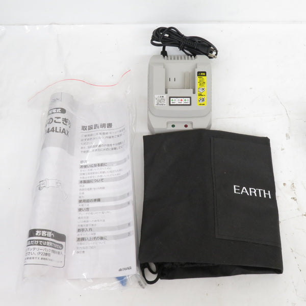 高儀 EARTH MAN 14.4V 1.5Ah 充電式電気のこぎり S-Link 収納袋・充電器・バッテリ1個セット DM-144LiAX 中古