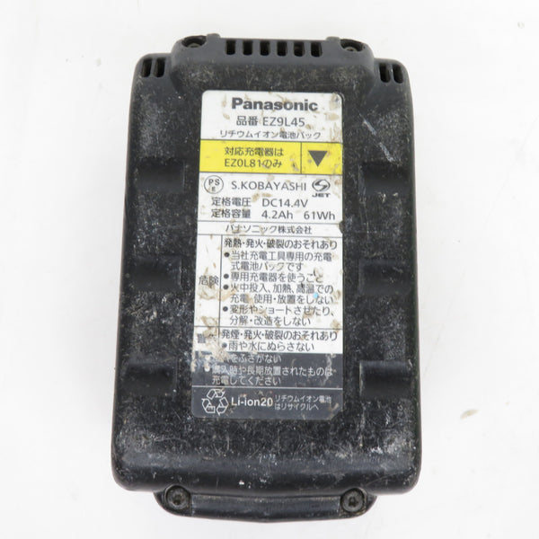 Panasonic (パナソニック) 14.4V 4.2Ah Li-ion リチウムイオン電池パック LSタイプ電池 EZ9L45 中古