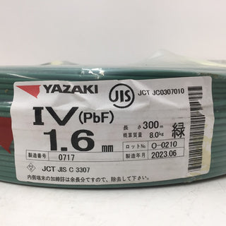 YAZAKI (矢崎エナジーシステム) IVケーブル 600Vビニル絶縁電線 1.6mm PbF 緑 条長300m 2023年6月製 未開封品