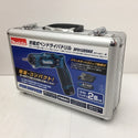 makita (マキタ) 7.2V 1.5Ah 充電式ペンドライバドリル 青 ケース・充電器・バッテリ2個・ビットセット DF012DSHX 未使用品