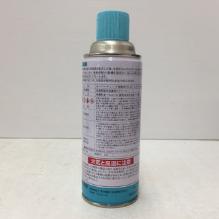 マークテック スーパーチェック現像剤 エアゾール450型 一般材料用(4) JIS Z 2343-2(ISO準拠)適合品 300g UD-ST 未使用品 ジャンク品