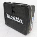 makita (マキタ) 18V 6.0Ah 充電式インパクトドライバ 黒 ケース・充電器・バッテリ2個セット ライト不点灯・手元スイッチ不良 TD171DRGXB 中古
