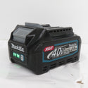 makita (マキタ) 40Vmax 2.5Ah Li-ionバッテリ 残量表示付 充電回数24回 BL4025 A-69923 中古