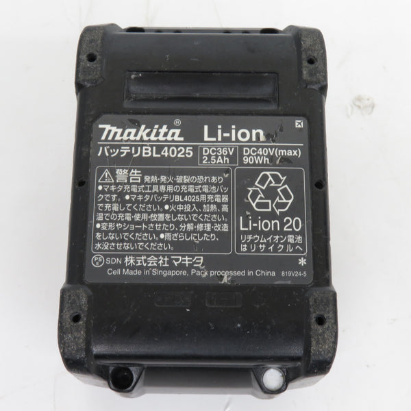 makita (マキタ) 40Vmax 2.5Ah Li-ionバッテリ 残量表示付 充電回数24回 BL4025 A-69923 中古