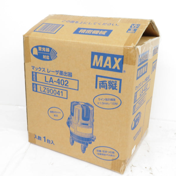 MAX (マックス) レーザー墨出器 赤色レーザー 大矩・両縦・横1本・地墨ポイント ケース・受光器付 LA-402 未使用品