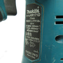 makita (マキタ) 18V対応 17mm 充電式ハンマドリル SDSプラス サイドグリップ欠品 ケース付 HR171D 中古