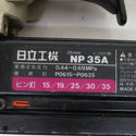 日立工機 HiKOKI ハイコーキ 35mm 常圧ピン釘打機 NP35A 中古