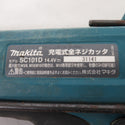 makita (マキタ) 14.4V対応 充電式全ネジカッタ 本体のみ SC101D 中古