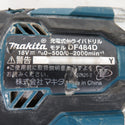 makita (マキタ) 18V対応 充電式ドライバドリル 青 本体のみ DF484D 中古