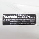 makita (マキタ) 18V対応 充電式クリーナ 紙パック式集じん ワンタッチスイッチ サイクロンアタッチメント付 CL282FD 中古
