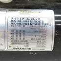MAX (マックス) エアコンプレッサ 11L 常圧・高圧対応 正常動作せず 3.5MPa以上に上がらず 動作音特大 カバー右側破損大 AK-HL1250E2 シャインゴールド 中古 ジャンク品