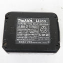 makita (マキタ) 14.4V 1.5Ah 充電式インパクトドライバ ケース・充電器・バッテリ1個セット 本体LEDライト不点灯 充電器待機ランプ不点灯 MTD001D 中古