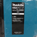 makita (マキタ) 18V対応 充電式サイクロンクリーナ サイクロン式集じん ワンタッチスイッチ 本体のみ パイプ・ノズル欠品 CL500D 中古