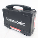 Panasonic (パナソニック) 7.2V 1.5Ah 充電スティックドリルドライバ 赤 ケース・充電器・バッテリ2個セット EZ7421LA2S-R 未使用品