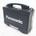 Panasonic (パナソニック) 7.2V 1.5Ah 充電スティックインパクトドライバ 黒 ケース・充電器・バッテリ2個セット EZ7521LA2ST1B 未使用品