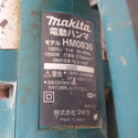 makita (マキタ) 100V 電動ハンマ 17mm六角軸 HM0830 中古