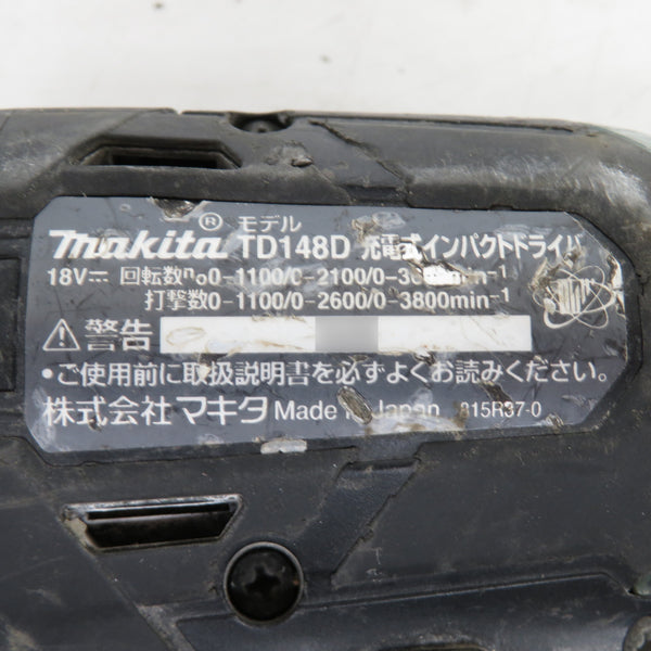 makita (マキタ) 18V対応 充電式インパクトドライバ 黒 本体のみ TD148D 中古