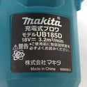 makita (マキタ) 18V対応 充電式ブロワ 本体のみ ダストバッグ欠品 UB185D 中古美品