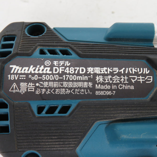 makita (マキタ) 18V対応 充電式ドライバドリル 本体のみ DF487D 中古美品