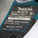 makita (マキタ) 18V対応 充電式レシプロソー 本体のみ ケース付 JR187DZK 中古美品