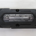 makita (マキタ) 7.2V 1.5Ah 充電式ペンインパクトドライバ 黒 ケース・充電器・バッテリ2個セット TD022DSHXB 中古美品