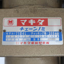 makita (マキタ) 100V チェーンノミ 最大切込深さ155mm 7104L 中古