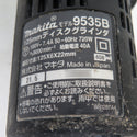 makita (マキタ) 100V 125mm ディスクグラインダ スイッチレバー式 サイドグリップ・ロックナットレンチ欠品 9535B 中古