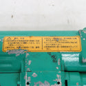 KAMEKURA 亀倉精機 油空圧式板金鋏 スーパーカッター 外袋付 RC-40 中古