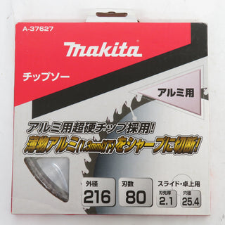 makita (マキタ) チップソー スライド・卓上マルノコ対応 アルミサッシ用 外径216mm 刃数80 刃先厚2.1mm 穴径25.4mm A-37627 未使用品