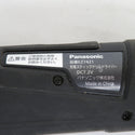 Panasonic (パナソニック) 7.2V 1.5Ah 充電スティックドリルドライバ 黒 バッテリ1個付 EZ7241 中古