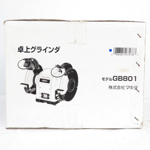 makita (マキタ) 100V 205mm 卓上グラインダ GB801 未開封品