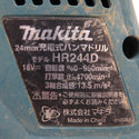 makita (マキタ) 18V対応 24mm 充電式ハンマドリル 本体のみ グリップ欠品 HR244D 中古