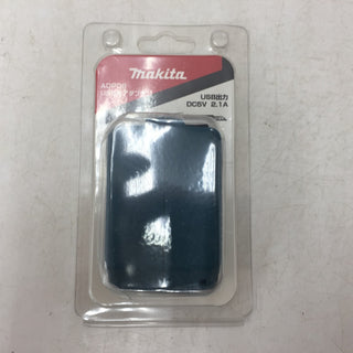 makita (マキタ) 10.8Vスライド式バッテリ対応 USB用アダプタ USB-A端子×1口 パッケージイタミあり ADP08 未開封品