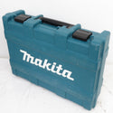 makita (マキタ) 18V 6.0Ah 17mm 充電式ハンマドリル SDSプラス ケース・充電器・バッテリ1個セット HR171D 中古