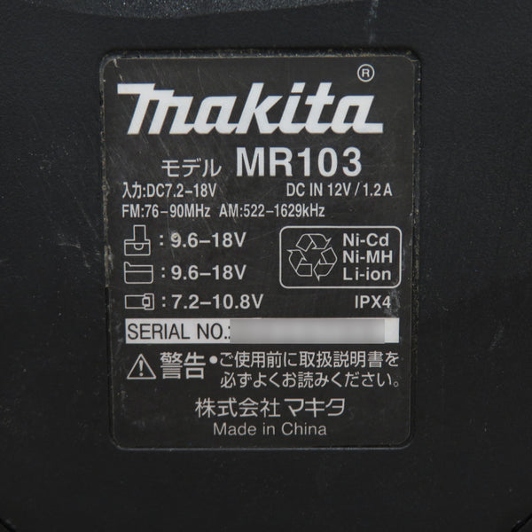 makita (マキタ) 7.2/9.6/10.8/14.4/18V対応 充電式ラジオ 黒 本体のみ ACアダプタ欠品 アンテナなど破損あり MR103 中古