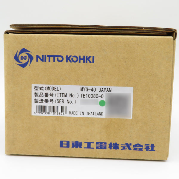 NITTO KOHKI 日東工器 100mm 空気式グラインダ マイトン MYG-40 未使用品