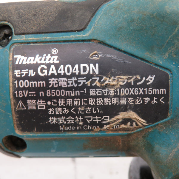 makita (マキタ) 18V対応 100mm 充電式ディスクグラインダ スライドスイッチタイプ 本体のみ GA404D 中古