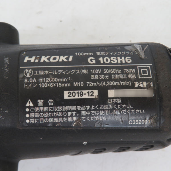 HiKOKI (ハイコーキ) 100V 100mm 電気ディスクグラインダ スライドスイッチタイプ サイドハンドル・スパナ欠品 G10SH6 中古