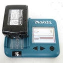 makita (マキタ) 18V 6.0Ah 充電式ボードトリマ ケース・充電器・バッテリ1個セット CO181DRG 中古