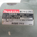 makita (マキタ) 100V 胴ブチミゾキリ 切削幅最大46mm 替刃式三面仕上カッタ付 電源コード補修あとあり 3804A 中古