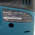 makita (マキタ) 14.4V対応 125mm 充電式ランダムオービットサンダ ダストバッグ付 BO140D 中古美品