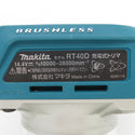 makita (マキタ) 14.4V対応 充電式トリマ 本体のみ RT40D 中古美品