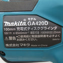 makita (マキタ) 18V 6.0Ah 100mm 充電式ディスクグラインダ X-LOCKシステム専用 パドルスイッチ ケース・充電器・バッテリ2個セット GA420DRGX 中古美品