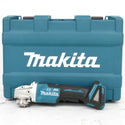 makita (マキタ) 18V 6.0Ah 100mm 充電式ディスクグラインダ X-LOCKシステム専用 パドルスイッチ ケース・充電器・バッテリ2個セット GA420DRGX 中古美品