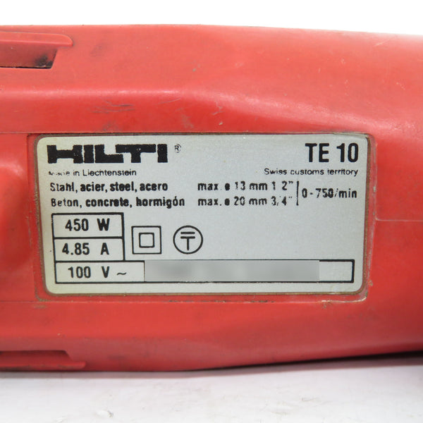 HILTI (ヒルティ) 100V ハンマドリル SDSプラス ケース付 TE10 中古