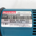 makita (マキタ) 100V 12.7mm 4型インパクトレンチ ケース付 6904VH 中古美品